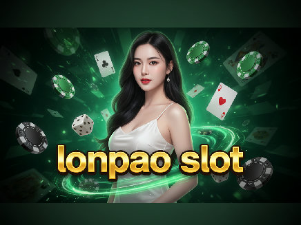 lonpao slot login